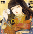 PsychicDetectiveSeriesVol4Orgel SCD JP box front.png