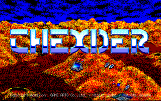 Thexder PC9801 Title.png