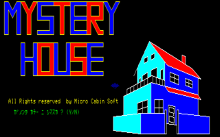 MysteryHouse PC8801 Title.png