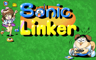 SonicLinker PC9801VMUV Title.png