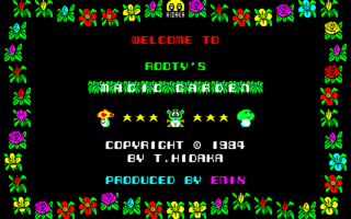 Magic Garden PC8801 Title.png