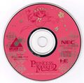 PrincessMaker2 SCDROM2 JP Disc.jpg
