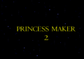 PrincessMaker2 SCDROM2 Title.png