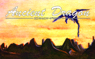 AncientDragon PC9801VX Title.png