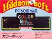ColorBall PC6001mkII JP Box Front.jpg