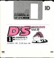 Disc Station Vol.8 Disk 1.jpg