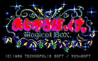 MagicalBox PC8801mkIISR JP Title.png