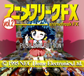 AnimeFreak2 PCFX JP title.png