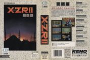 XZRII PC8801mkIISR JP Box.jpg