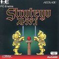 Stratego PCE JP Box Front.jpg