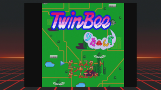 PCEngineMini TwinBee Title.png