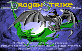 DragonStrike PC9801 Title.png