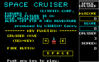 SpaceCruiser title.png