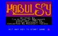 KabulSpy PC8801 Title.png