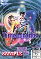 Timeparadox PC88mkIISR box front.jpg