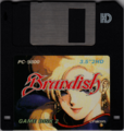 Brandish Renewal PC98 JP Disk 2 3.5".png