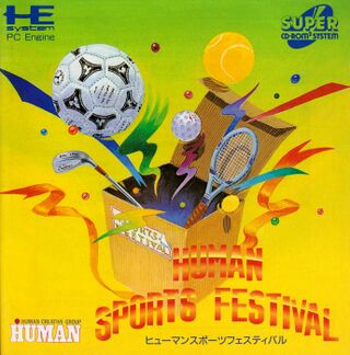 HumanSportsFestival SCDROM2 JP Box Front.jpg