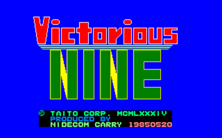 VictoriousNine PC8801 JP Title.png