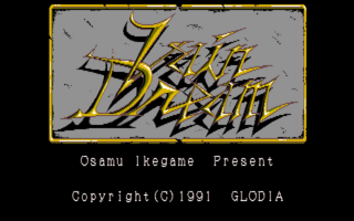 VainDream PC8801mkIISR Title.png