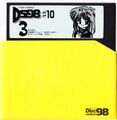 Disc Station 98 Vol.10 Disk 3.jpg