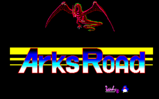 ArksRoad PC8801 Title.png