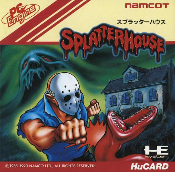 File Splatterhouse Jp Manual Pdf Nec Retro