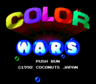ColorWars CDROM2 Title.png