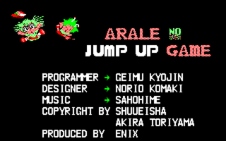 Arale No Jump Up PC8001mkII Title.png