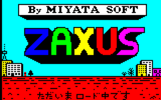 Zaxus PC8001 Title.png
