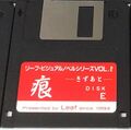 Kizuato PC98 JP Disk E.jpg
