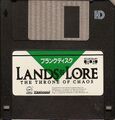LandsofLore PC9801RA JP BlankDisk.jpg