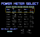 Gradius II SCDROM2, Power Meter Select.png