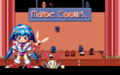 MarbleCooking PC98 title.png