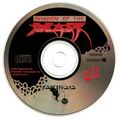 SotB SCD US Disc.jpg