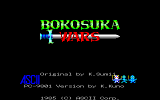BokosukaWars PC9801 Title.png