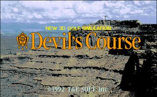 DevilsCourse PC98 title.jpg