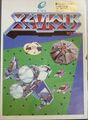 Xevious PC9801 JP Box.jpg