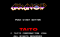 Arkanoid PC9801F Title.png