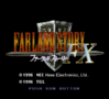FarlandStoryFX PCFX Title.png
