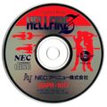 HellfireS CDROM2 JP Disc.jpg