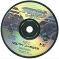 SideArmsSpecial PCECD JP Disc.jpg