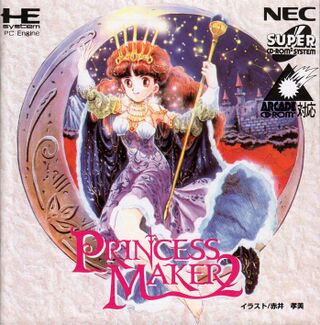 PrincessMaker2 SCDROM2 JP Box Front.jpg