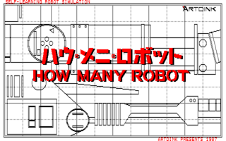 HowManyRobot PC8801mkIISR Title.png