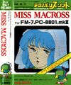 MissMacross PC8801 JP Box.jpg