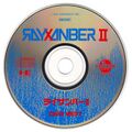 RayxanberII CDROM2 JP Disc.jpg