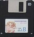 Yu-No PC98 JP Disk B.jpg