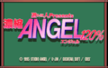 Noushuku Angel 120 % PC-9801 Title.png