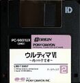 UltimaVI PC9801UX JP Disk2.jpg