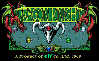 DragonKnight PC8801mkIISR Title.png