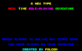 DragonSlayer PC8801 Title.png